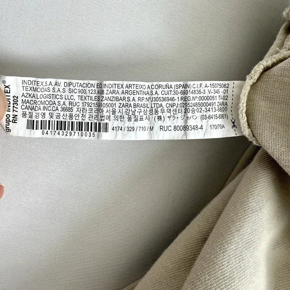 Women's Zara Cotton Jogger Pants Beige Size Medium - Picture 11 of 12